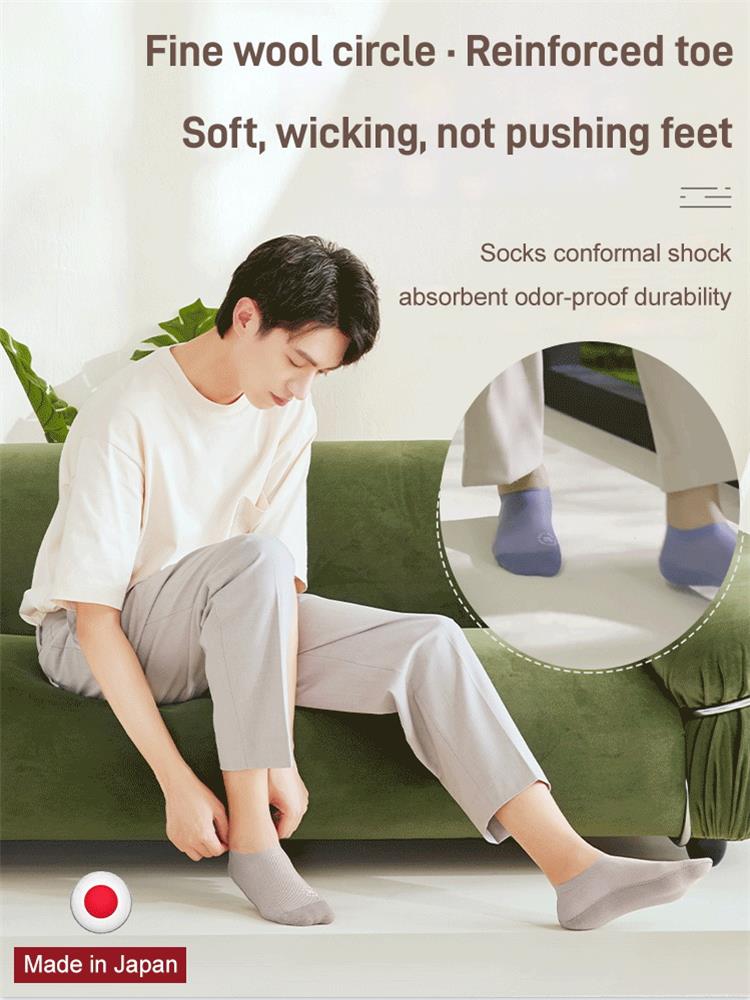 🥳2026 HOT SALE🥳💞50K+ SOLD!✨ 💝 Ice Silk No-Show Socks – Stay Put All Day Long 👣✨【Flash Sale】