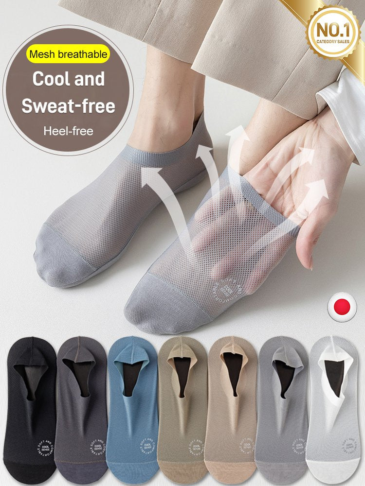 🥳2026 HOT SALE🥳💞50K+ SOLD!✨ 💝 Ice Silk No-Show Socks – Stay Put All Day Long 👣✨【Flash Sale】