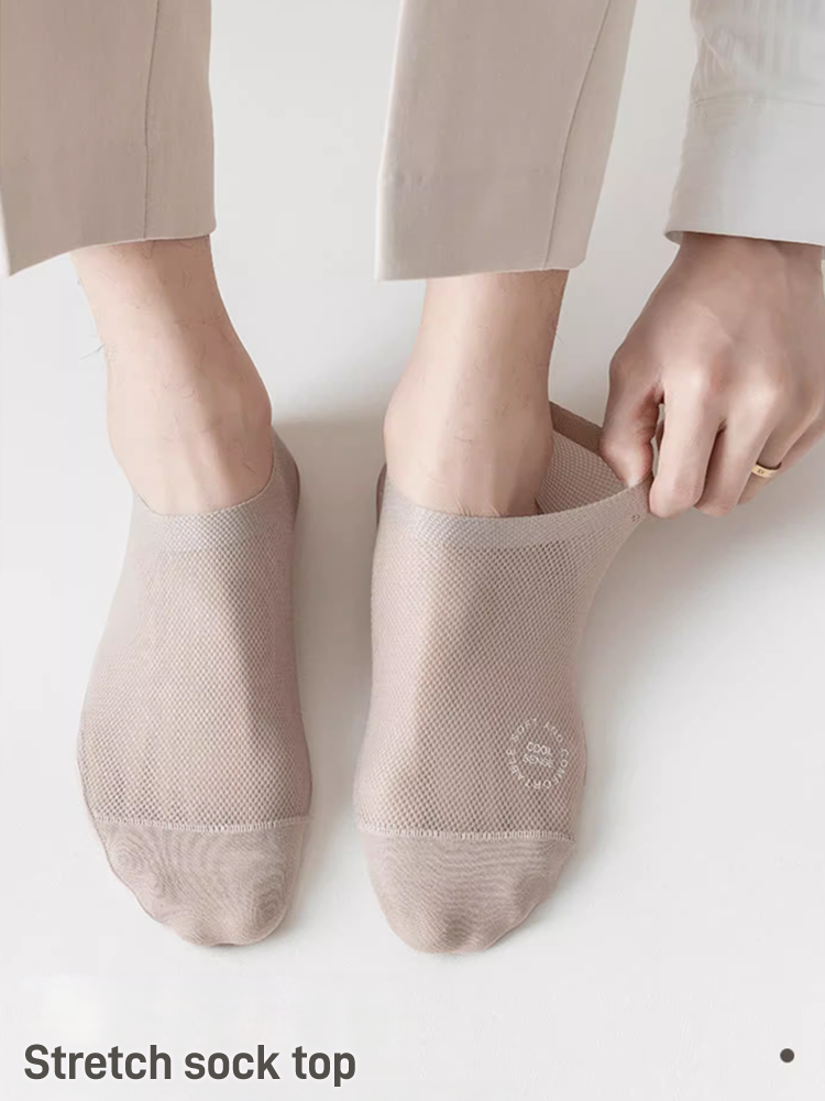 🥳2026 HOT SALE🥳💞50K+ SOLD!✨ 💝 Ice Silk No-Show Socks – Stay Put All Day Long 👣✨【Flash Sale】