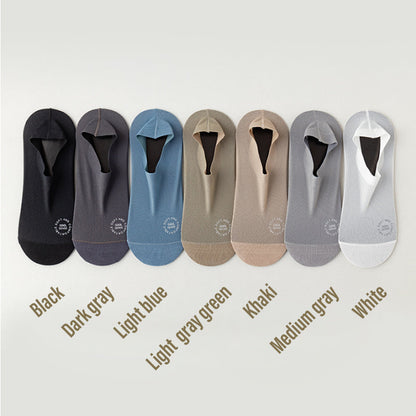 🥳2026 HOT SALE🥳💞50K+ SOLD!✨ 💝 Ice Silk No-Show Socks – Stay Put All Day Long 👣✨【Flash Sale】